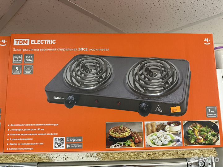 Электроплита