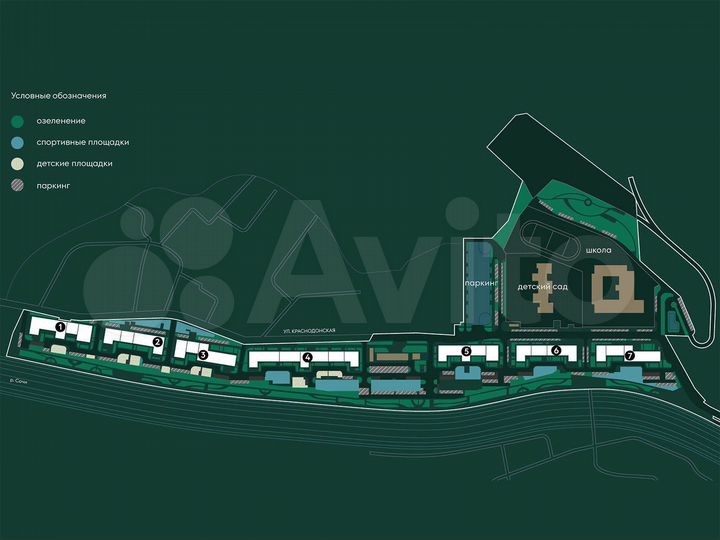 2-к. квартира, 79,3 м², 6/20 эт.