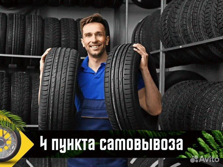 Continental CrossContact LX25 245/50 R20