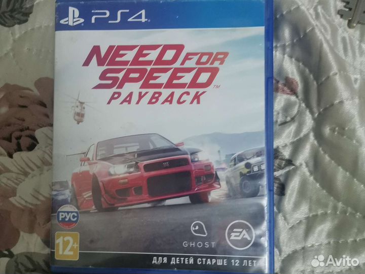 Need for speed payback ps4