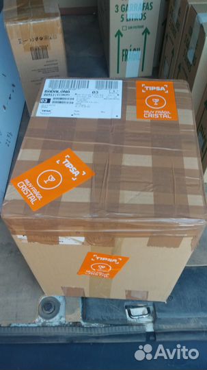 Доставка товаров из Европы посредник