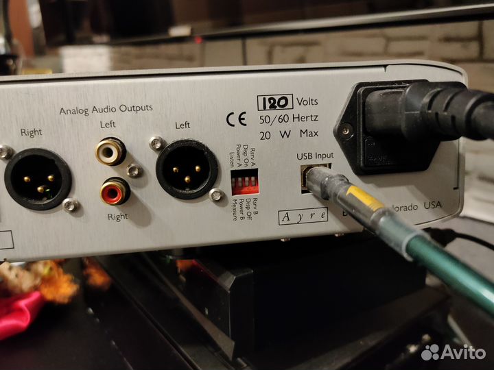 Внешний цап