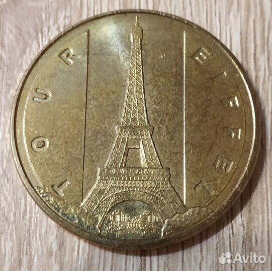 Жетон монета tour eiffel monnate de paris