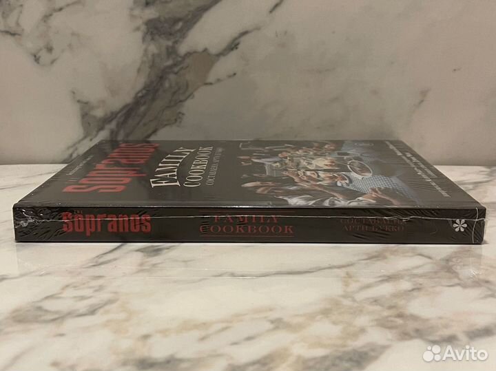 Новая книга. The Sopranos Family Cookbook