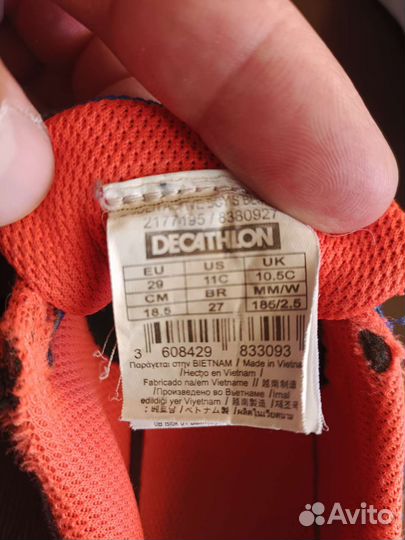 Кроссовки decathlon, 29 р-р