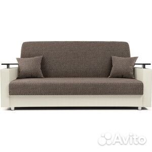 Диван книжка