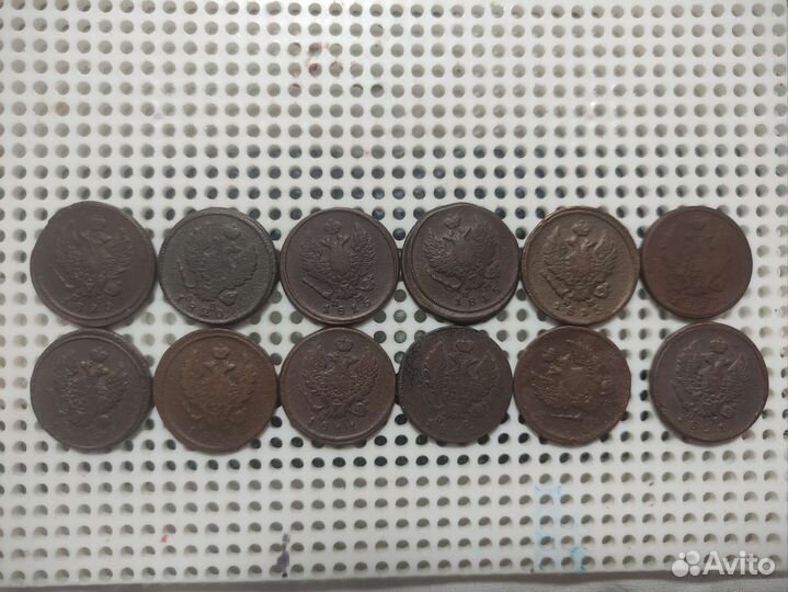 Монеты Александр 1