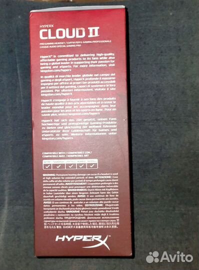 Новые наушники Hyperx Cloud II Gun Metal 7.1