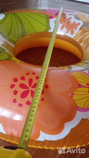 Надувной круг с ручками, жилет, нарукавники