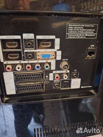 Телевизоры бу