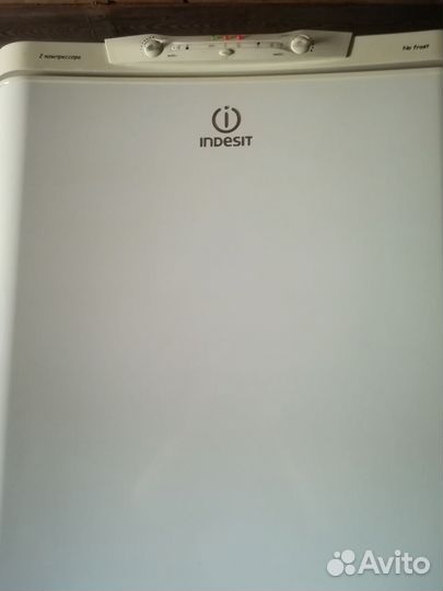 Холодильник