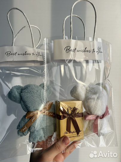 Подарочный набор полотенце и мыло