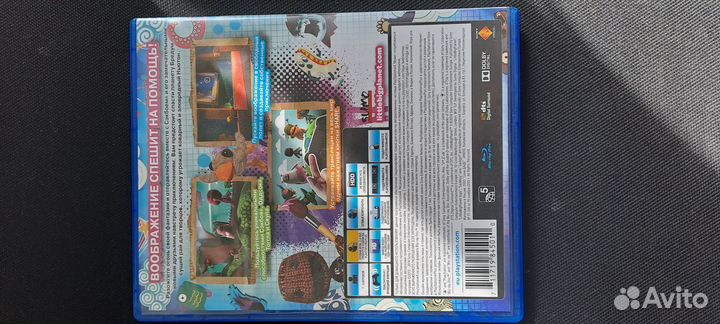 Little BIG Planet 3 на пс4
