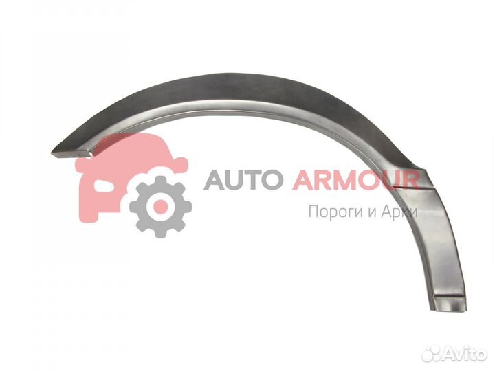 Задние арки Skoda Octavia и другие