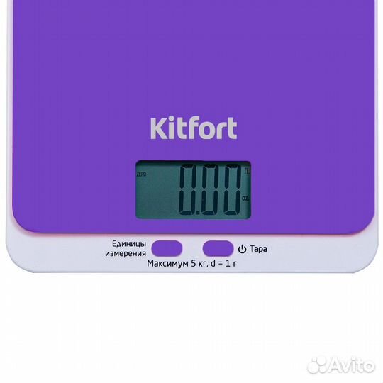 Кухонные весы Kitfort новые