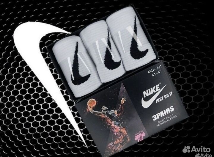 Носки nike