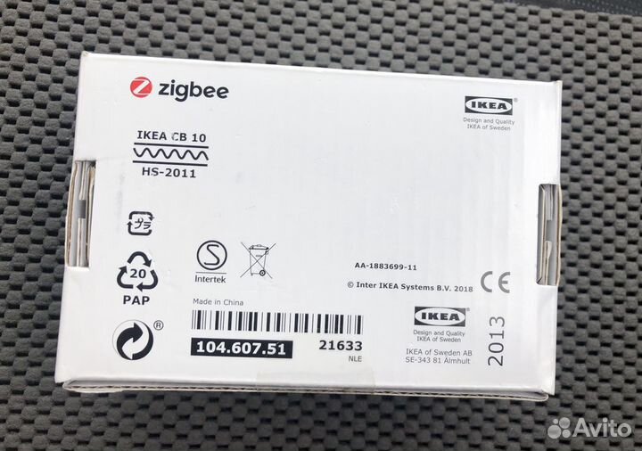 Тродфри пульт из икеа, и реостат и драйвер