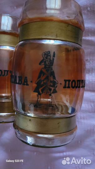 Пивная кружка СССР