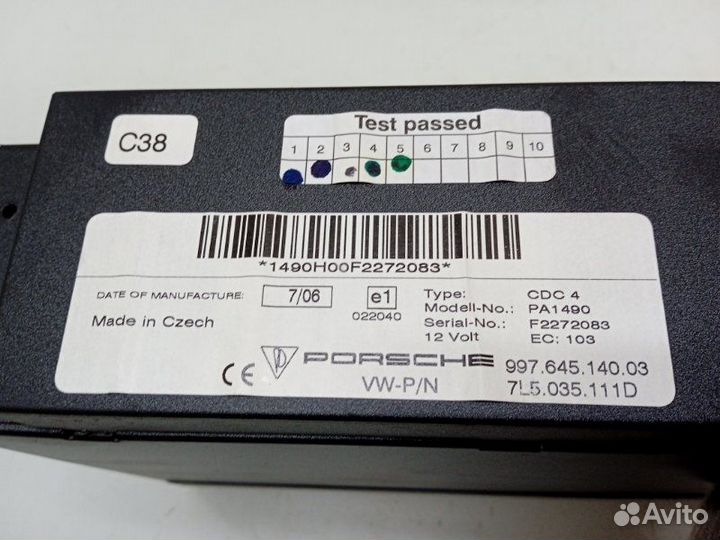 Ченджер компакт дисков CD/DVD Porsche Cayenne 9PA