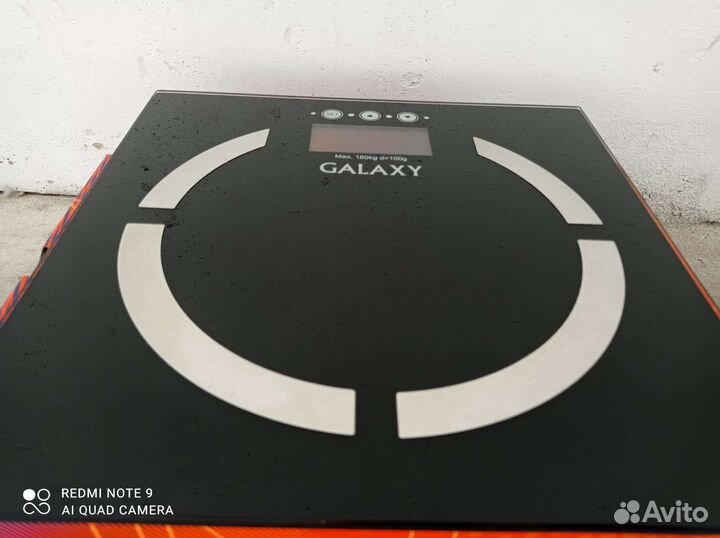 Весы напольные многофункциональные