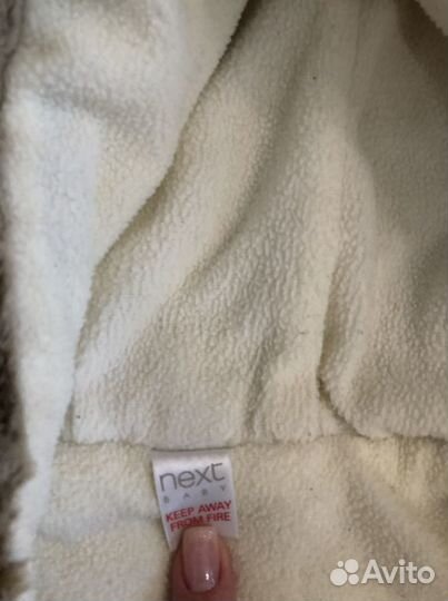 Комбинезон демисезонный