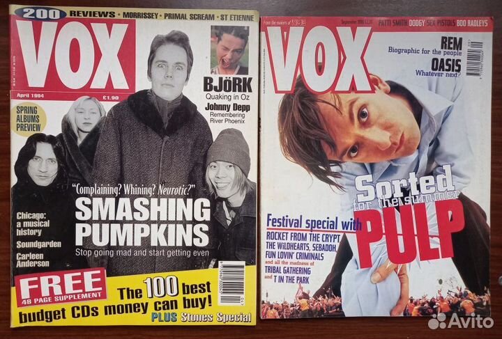 Журналы на английском. VOX, mojo, MM, SFX и др