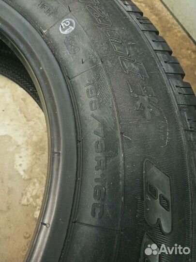 Cordiant Business CA 195/75 R16