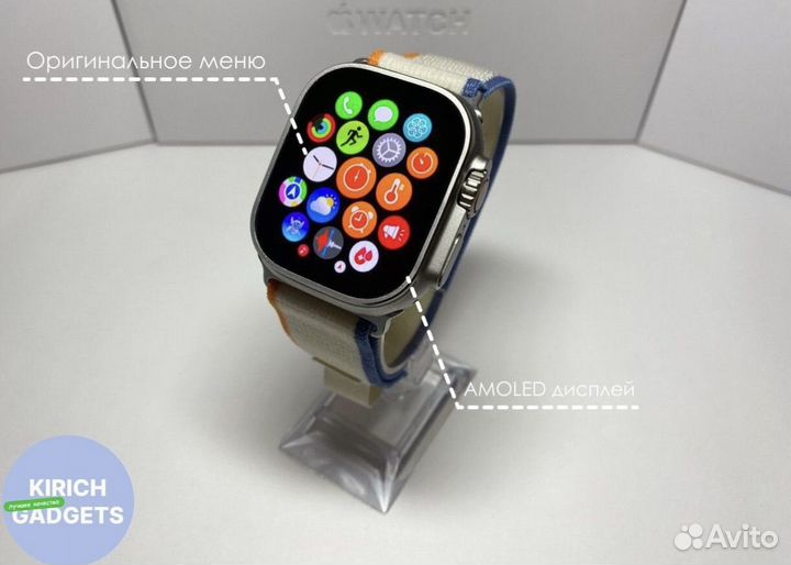 Apple watch ultra 2 49mm