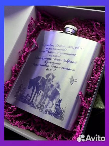 Лазерная гравировка Ростов-на-Дону