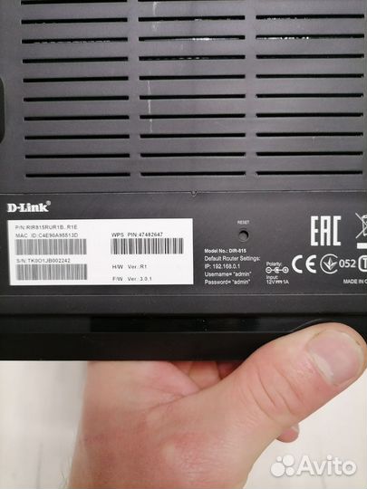 Маршрутизатор D-Link DIR-815