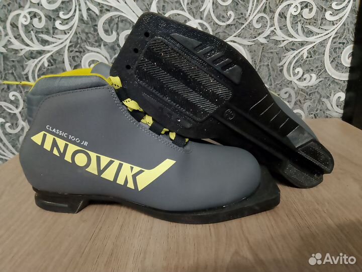 Лыжные ботинки