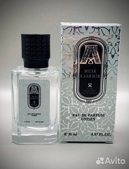 Attar musk Kashmir
