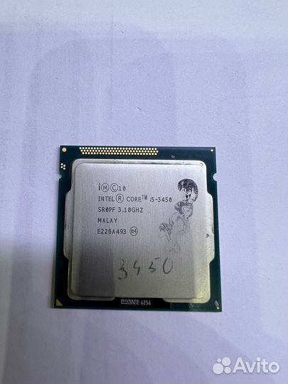 Процессор Intel Core i5-3450 LGA1155