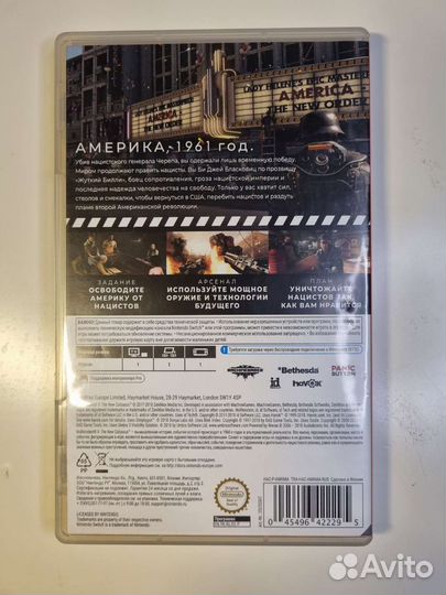 Wolfenstein II: The New Colossus