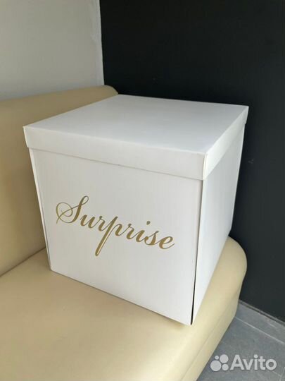 Коробки и боксы для сюрприза с воздушными шарами