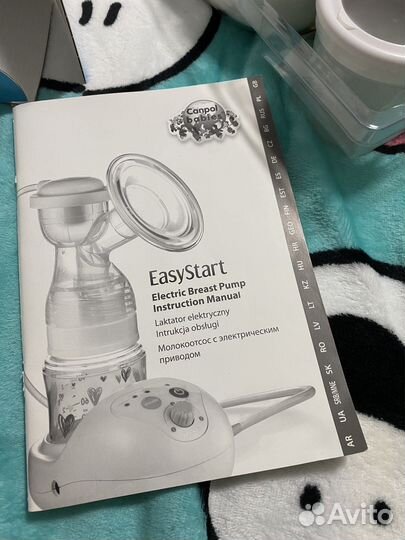 Молокоотсос электрический Canpol Babies новый