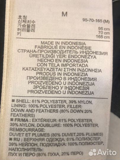 Пуховик женский GAP