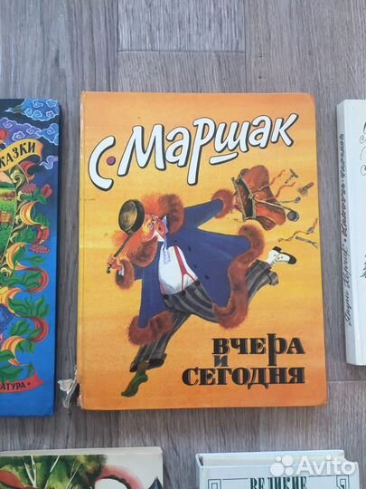 Детские книги для семейного чтения