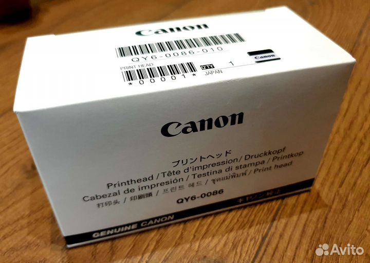 Печатающая головка Canon ix6840 QY6-0086 новая