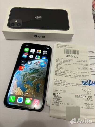 iPhone 11, 128 ГБ
