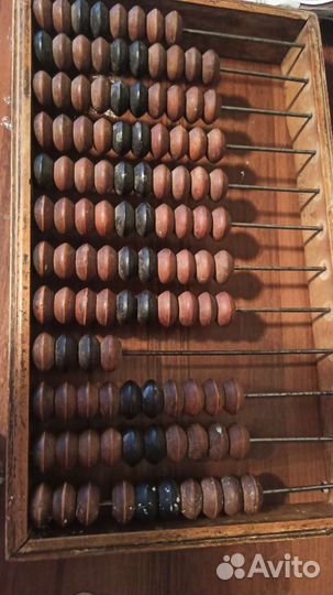 Счеты деревянные СССР