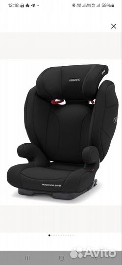 Детское автокресло 15 до 36 кг isofix Recaro