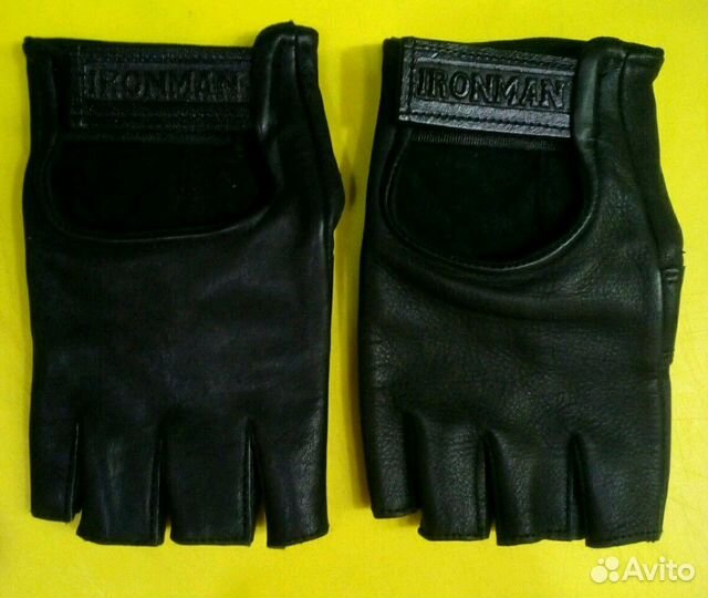 Перчатки для фитнеса