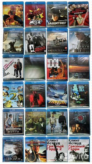 Bluray диски фильмы музыка