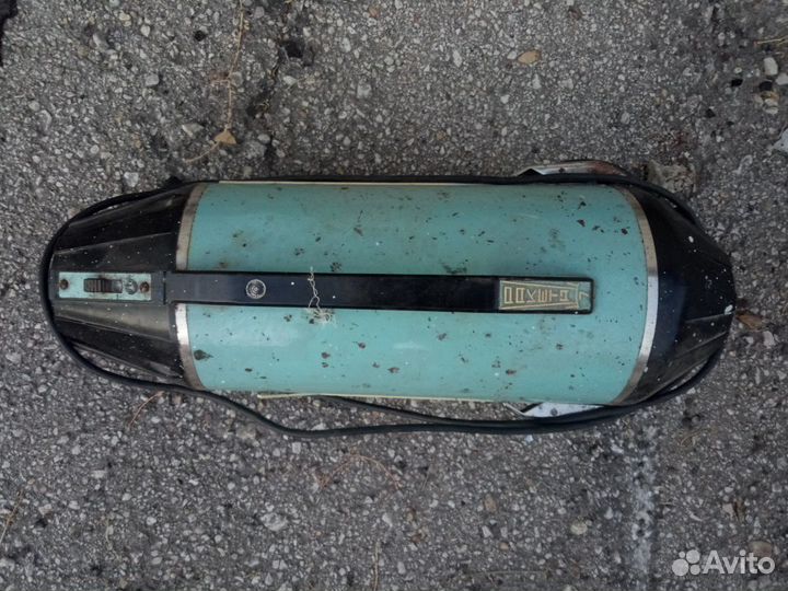 Пылесос Ракета