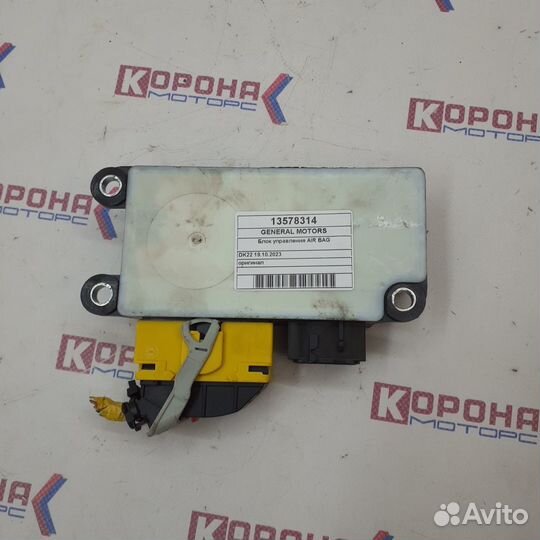 Блок управления AIR BAG chevrolet spark M300