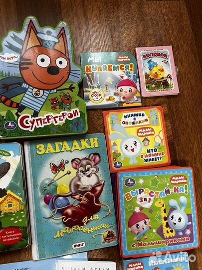 Книжки для детей