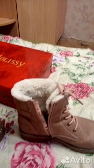 Зимняя обувь для девочки 40 размер