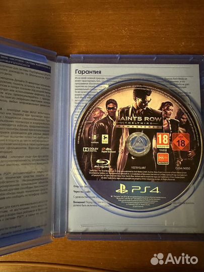 Saints Row The Third ps4