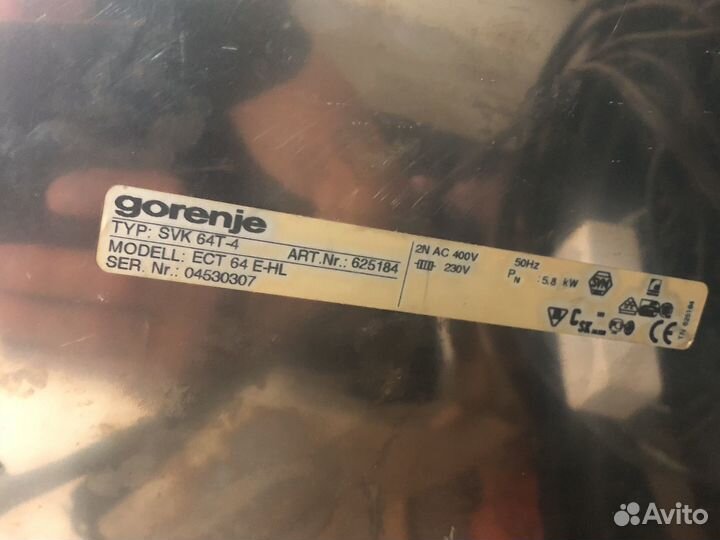 Варочная панель gorenje